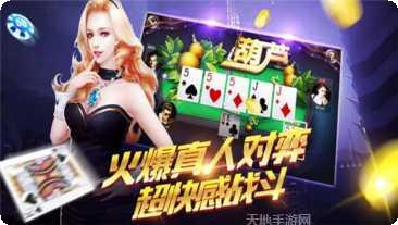 天中三风角色介绍