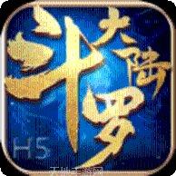 斗罗之金银龙神活动