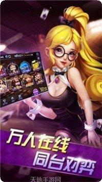 如喜红中麻将玩法介绍