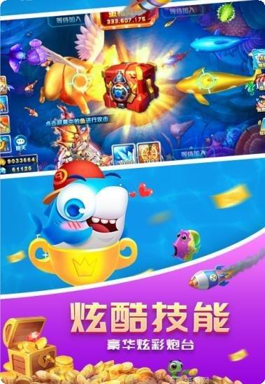 瑞金雀友圈下载