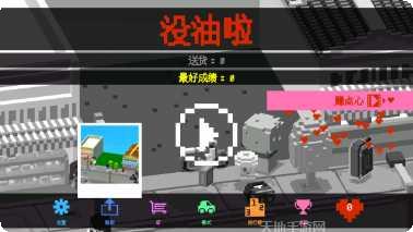 模拟快餐厅玩法介绍