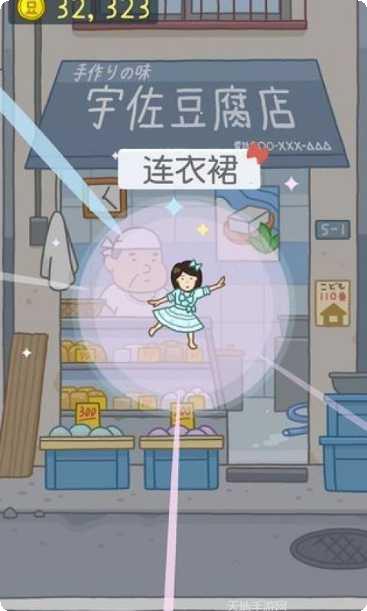 果冻女孩角色大全