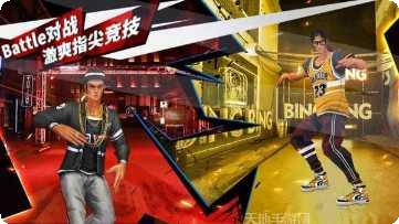 热血街机堂角色选择