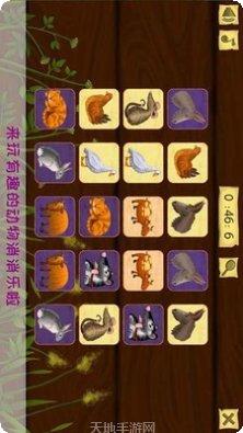 托卡小镇幽灵房间彩蛋汇总