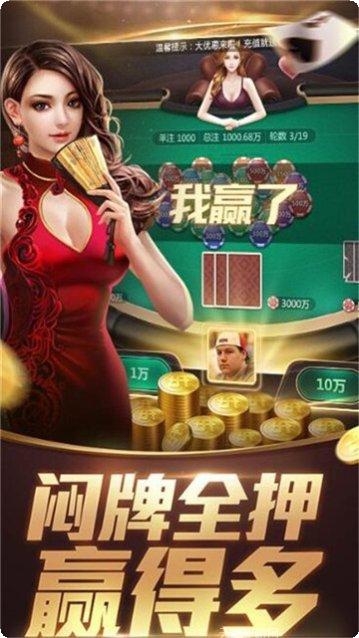 888捕鱼游戏技巧