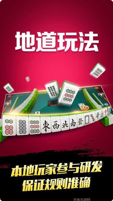 888捕鱼最新版本