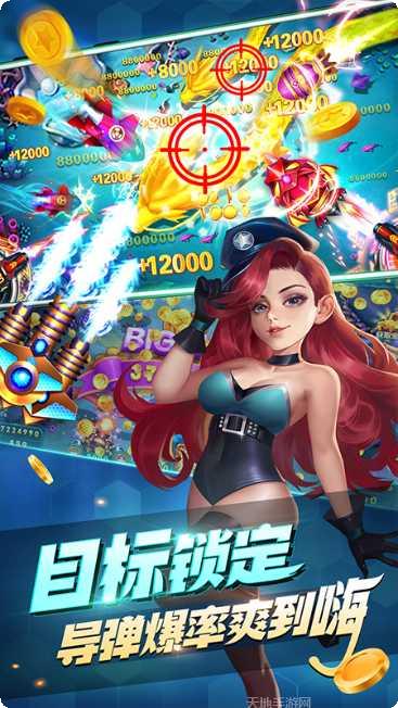 常来游戏更新