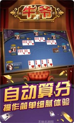 九线拉霸水果机技巧分享