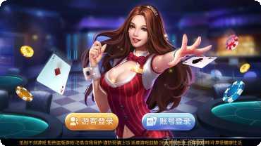 切水果忍者最新破解版