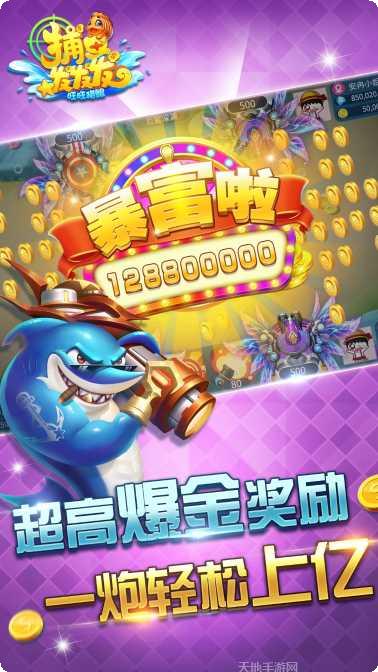 鑫牛大厦棋牌最新版本