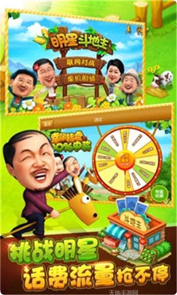 众娱51棋牌下载