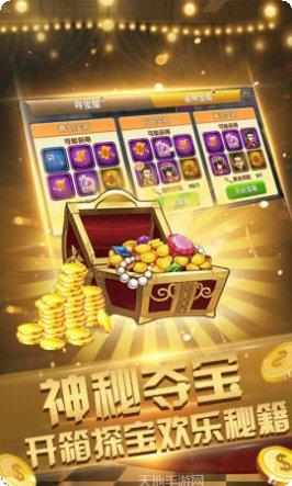 众娱51棋牌玩法介绍