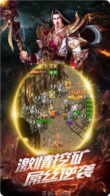 复古GM版游戏下载