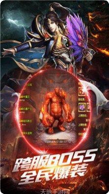 复古GM版攻略大全