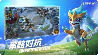 金铲铲之战内测版更新