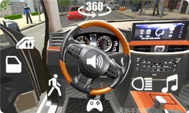 Car out车辆解锁