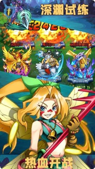 神兽连萌之精灵宝贝攻略