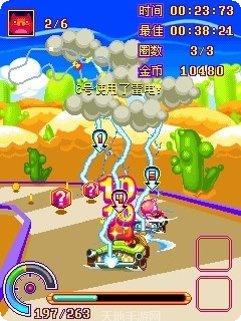 极速卡车竞速体验