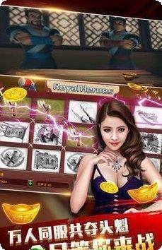安吉棋牌比赛模式