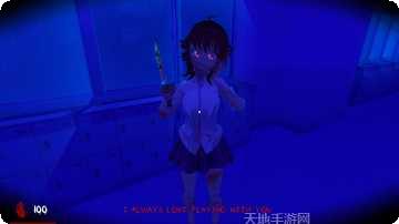 病娇女友2隐藏结局