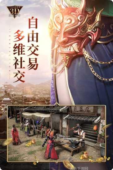 烈焰皇城BT魂环充值福利