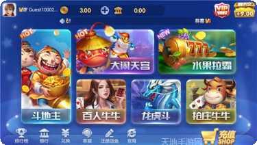 龙飞棋牌玩法介绍