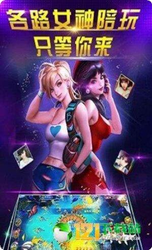 创客电玩最新版本