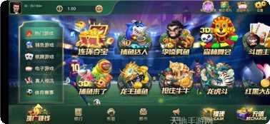 人人盈利棋牌游戏下载