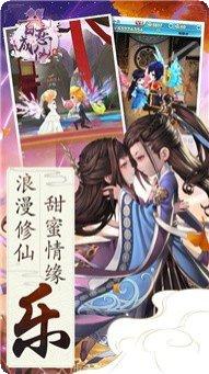 天涯神州礼包