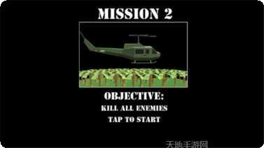 方块特警作战下载