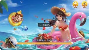 全民豹子王技巧分享