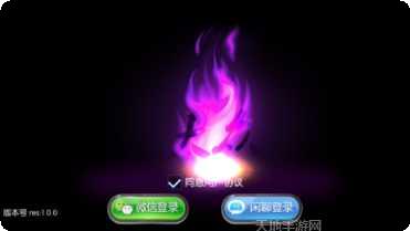 大众玩乐玩法介绍