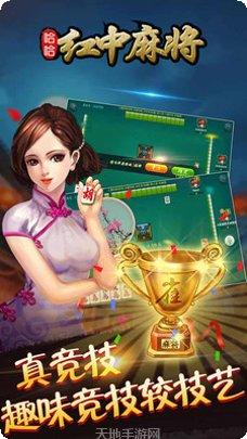 大众玩乐最新版本