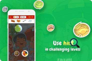 隐藏的物品暮光之城攻略