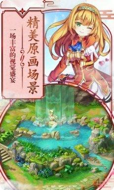 第五纪元游戏攻略
