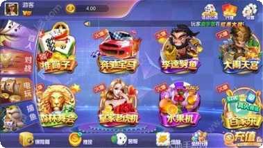 小牛娱乐最新版本
