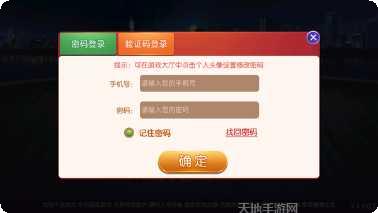 小牛娱乐用户评价