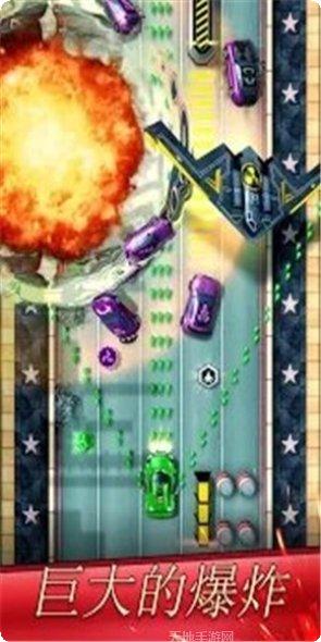 混乱之战3传奇军队下载