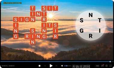 全民连一连红包版攻略