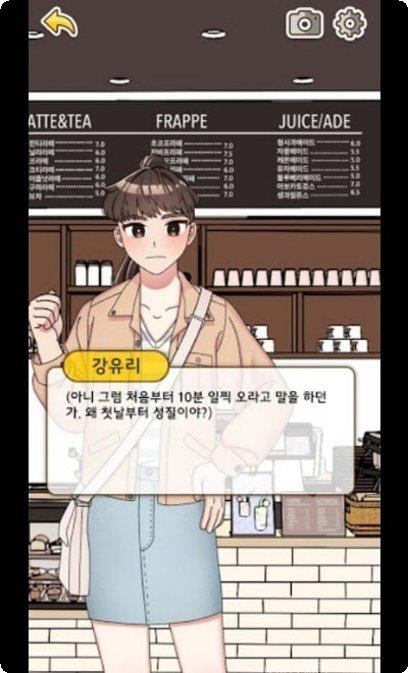 模拟兼职工厂体验