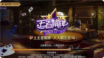 龙运棋牌玩法介绍