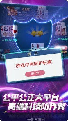 美眉棋牌新手入门指南