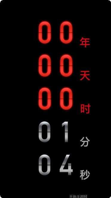 Counter Critical Strike CS下载