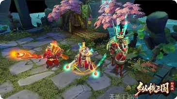 纵横三国游戏攻略