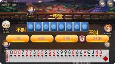 百人牛牛下载地址