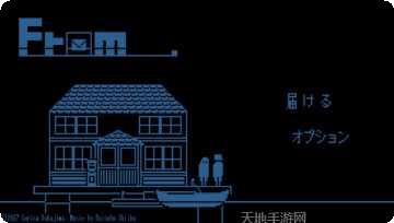 frozen sam角色解锁
