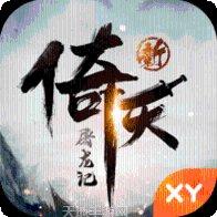 76屠龙武器传奇游戏玩法