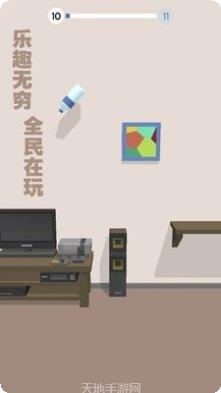 跳一跳机器人技巧