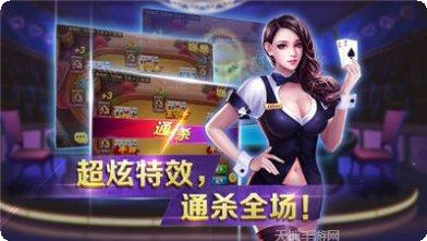 超跑娱乐竞速挑战