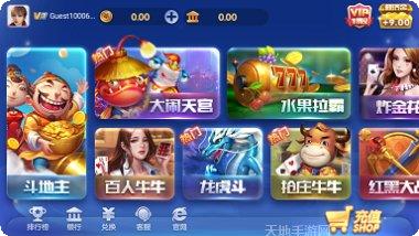 超跑娱乐驾驶体验